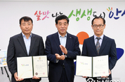 안산시, 시민 권익 위해 ‘시민옴부즈만’ 위촉