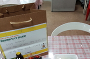 오산종합사회복지관 초복맞이 ‘코로나! 이기닭!’행사 진행