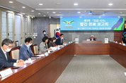 오산의 30년 역사와 문화적 가치를 담다 ‘제3차 오산시사’ 발간