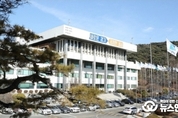 이재명 “돼지열병 방역 성과는 일선 공무원의 초인적 노력의 결과”