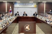 경기도⋅화성시, 규제합리화 간담회 개최