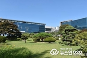 경기도교육청, 23일부터‘코로나19 긴급대응담당’팀 운영