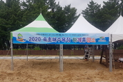 오산시 속초해수욕장 찾는 시민 물놀이 용품 무료 대여