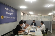 의정부, 민락지구 아파트 사이 크로스형 횡단보도 설치 요청 민원 상담