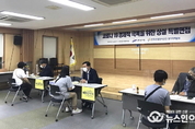 안산시, 코로나19 극복 위한 ‘상설 특별면접’ 운영