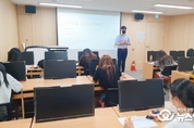 오산시 유잡스‘청년 취업역량강화교육 프로그램’운영