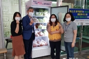 화성시 병점1동, “공유 냉장고로 정 나눠요”