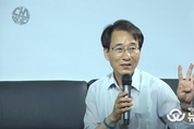 이원욱“최고위원 되어 윤석렬 총장 끌어내리겠다!”