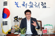 장인수 오산시의회 의장, 경기도시·군의회의장협의회 사무총장으로 재선출