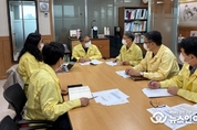 경기도교육청, 다음달 11일까지 ‘강화된 학교 밀집도 최소화 조치’ 시행