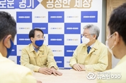 이원욱과 이재명이 만났다! 부동산 문제 해결위해 손맞잡아!