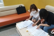 역대급 수해 속 힘 발휘한 ‘화성시 시민안전보험’