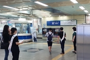 화성시, 휴게소·공원·대형마트와 음식점 등 마스크 의무 착용 점검