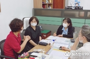 경기도의회 정윤경 위원장, 대안학교 지원 필요성 논의