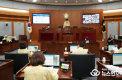 오산시의회 제252회 임시회 개회