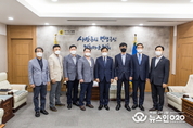 후반기 간행물편찬위 구성, 양운석 위원장·김영준 부위원장 선출