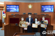 오산시의회, 제21회 사회복지의 날 기념 유공자 표창