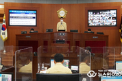 오산시의회, 제252회 임시회 폐회