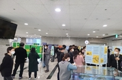 경기도교육청, 독도디지털콘텐츠 개발해 학생주도 독도‧평화교육 확대