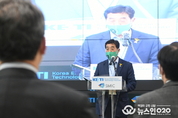 윤화섭 시장 “스마트 그린산단 성공적인 추진으로 한국형 뉴딜의 선도모델 되겠다”