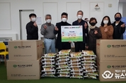 화성시,병점1동 주심교회, 관내 취약계층 코로나19 예방을 위한 후원물품 전달