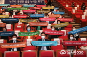 화성시, ‘지속가능발전목표’시민, 기업과 함께 이룬다
