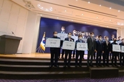 화성시, ‘2020 로컬푸드 지수’우수상 수상