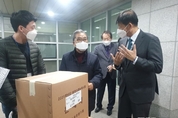 이재정 교육감, 2021학년도 수능 현장 방문해 격려