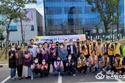 국제라이온스협회 354-B(경기) 지구, 추석맞이 다문화가정 지역 아동 민속체험 행사 개최