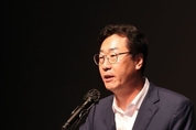 정명근 화성시장, 메타버스 정책 '시민과 함께 소통 설명회' 개최