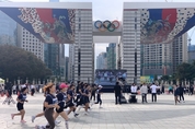 ‘2024 국민체력100 전국 체력왕 선발대회’ 화성시민 2년 연속 체력왕 입상