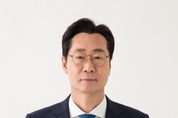 2024년 갑진년(甲辰年) 송 년 사