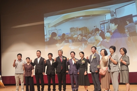 제17회 ,부여군 재가노인복지협회 '장기요양 종사자의 날' 행사 성료