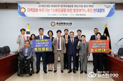 지역갈등 부축이는, 「수원군공항 이전 범정부TF 」 추진 반대 규탄 결의 ‘화성특례시의회'
