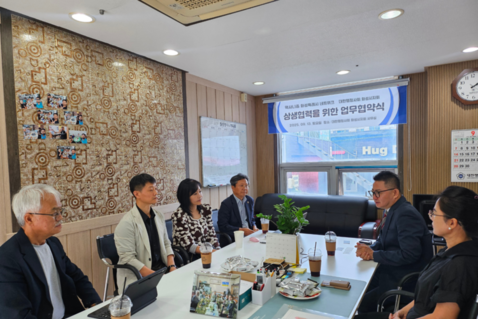 먹사니즘 화성네트워크 - 대한행정사회 화성시지회, 상생협력 위한 업무협약 체결