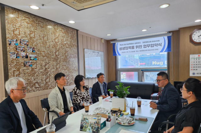 먹사니즘 화성네트워크 - 대한행정사회 화성시지회, 상생협력 위한 업무협약 체결