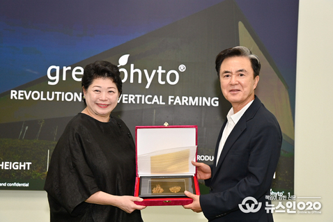 충남도, 싱가포르 세계 최고 높이 수직농장 방문…“AI 스마트팜 협력 모색”