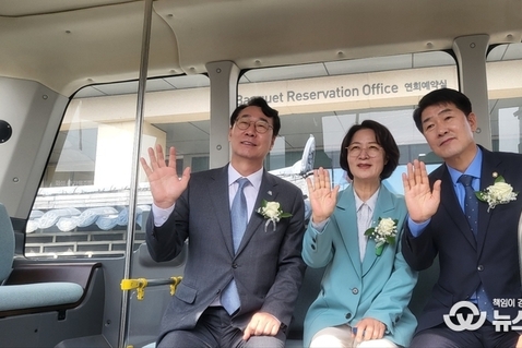 화성특례시, ‘MARS 2026 AI 투자유치 컨퍼런스’ 개막…민·관 협력 AI 도시 선언