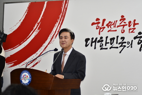 중동 리스크 덮친 충남 경제…충남도, 835억 긴급 수혈로 ‘회생 골든타임’ 사수