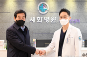 안산시 윤화섭 시장, 코로나19 전담병원 신청한 의료기관 찾아 “쉽지 않은 결정 감사하다”