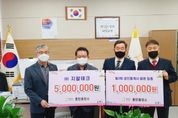 화성시 동탄출장소, 이웃돕기 성금 기탁 이어져
