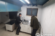 화성시 화산동 희망더하기발굴단, 홀몸어르신에게 새 보금자리 선물
