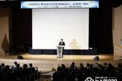 화성시, 2040년 도시기본계획 공청회 개최… 인구 154.4만 청사진 제시
