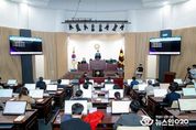 화성시의회, 제237회 2차 정례회 제3차 본회의 개회