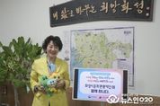 화성시문화관광재단, 인구문제 인식개선 릴레이 캠페인 동참