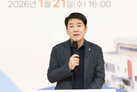 화성특례시의회, 구봉산다목적체육관 개관식 참석…세대를 잇고 이웃을 연결하는 공동체 회복 공간으로!