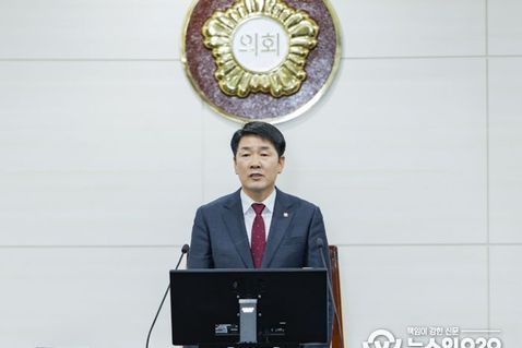 화성특례시의회, 제248회 임시회 개회