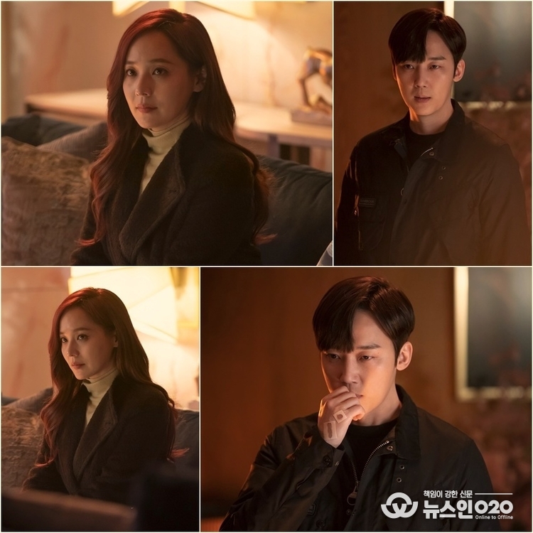 ‘펜트하우스2’ 유진X윤종훈, 윤윤커플, 빨간불이 켜졌다?!