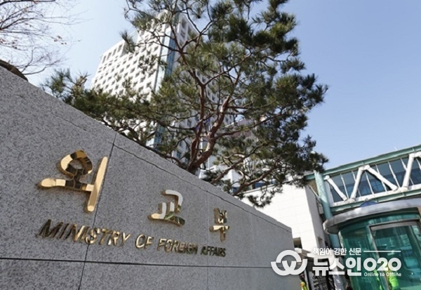 정부 “허황된 주장 담긴 일본 교과서 강력 규탄…즉각 시정해야”