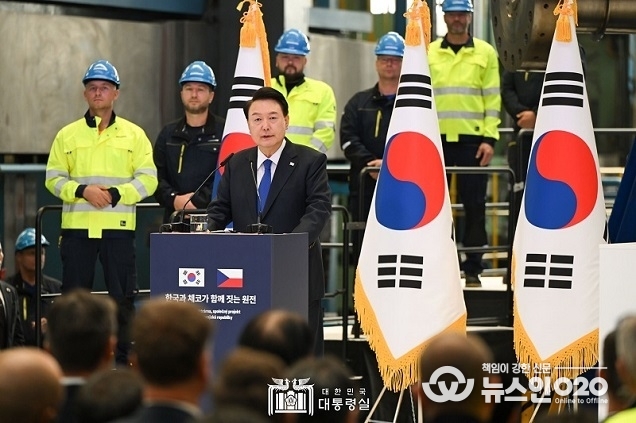 윤 대통령, ‘대한민국과 체코가 함께 짓는 원전’ 비전 제시